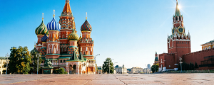 Семинар в Москве гайд по достопримечательностям